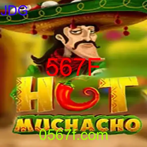 HotMuchacho