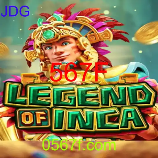 LegendofInca