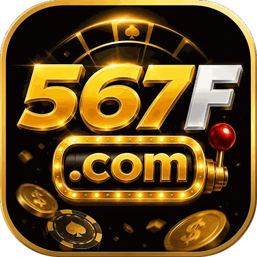 567F Logo